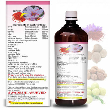 https://cdn.shopify.com/s/files/1/1857/6931/products/nFp9yFPZF5.jpg?v=1642848646